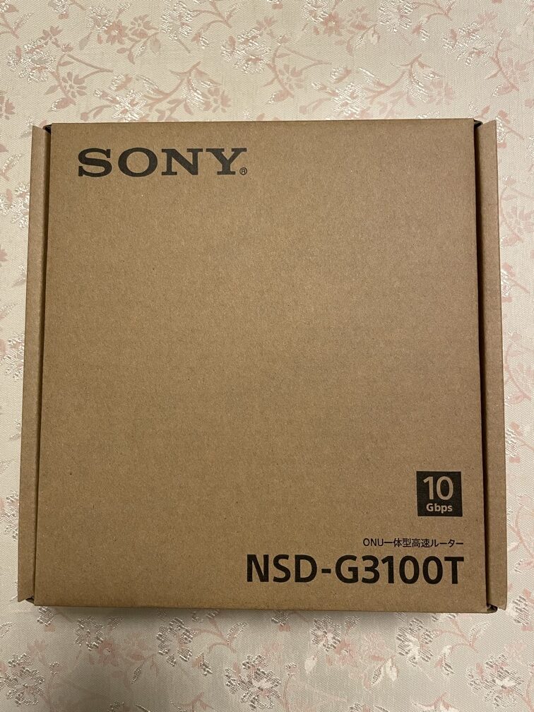 SONY NSD-G3100T 外箱（10Gbps ONU一体型Wi-Fiルーター）